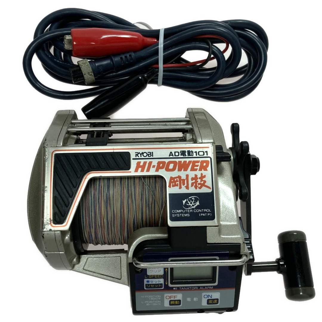 RYOBI - RYOBI リョービ AD電動101 ハイパワー剛技 電動リール RYOBI - RYOBI リョービ AD電動101 ハイパワー剛技 電動リール