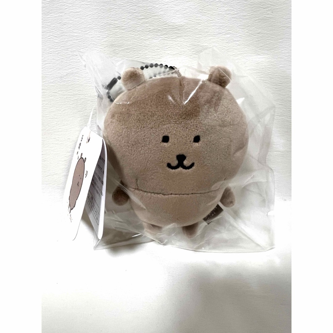 ちいかわ - ナガノキャラクターズ 日焼けしたくま マスコット ちいかわ - ナガノキャラクターズ 日焼けしたくま マスコット