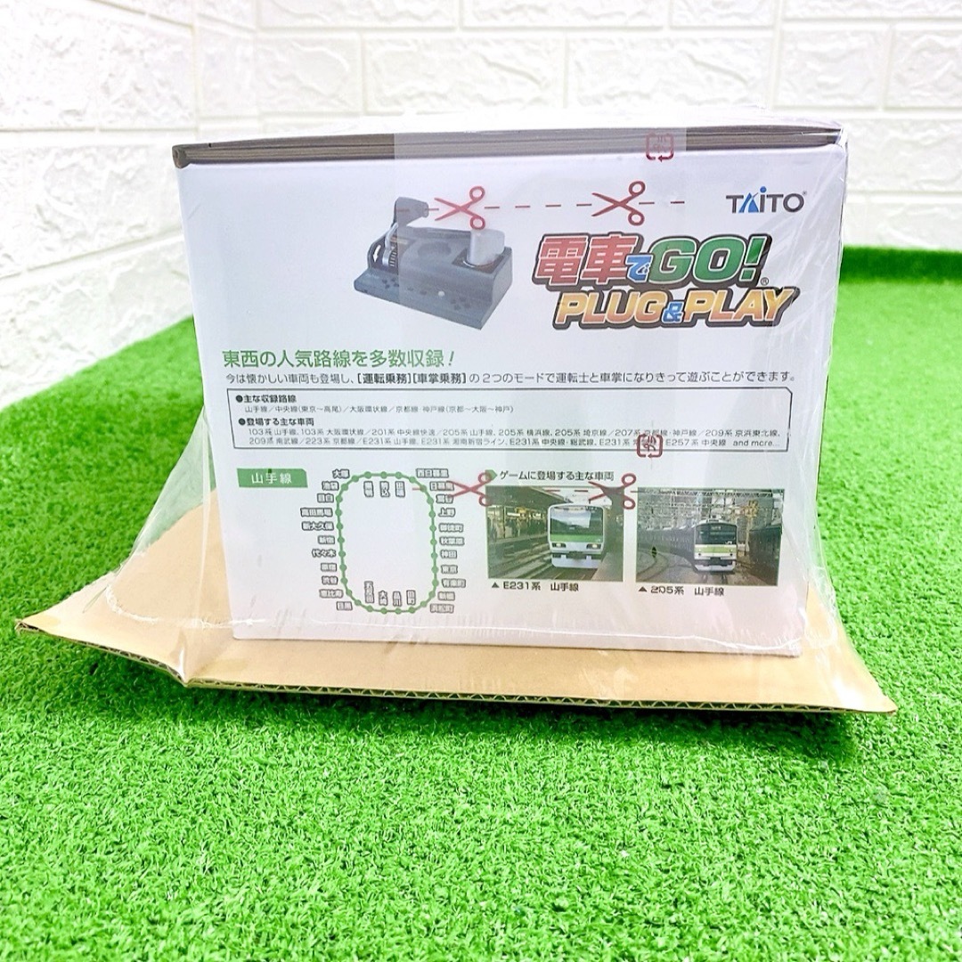 TAITO - 【新品☆未開封】電車でGO! PLUG & PLAY 特典CD付 鉄道 TAITO - 【新品☆未開封】電車でGO! PLUG & PLAY 特典CD付 鉄道