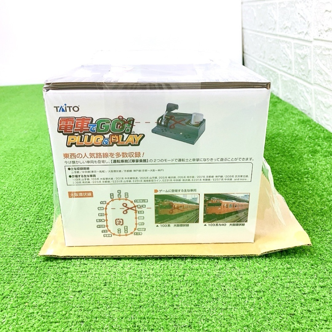 TAITO - 【新品☆未開封】電車でGO! PLUG & PLAY 特典CD付 鉄道 TAITO - 【新品☆未開封】電車でGO! PLUG & PLAY 特典CD付 鉄道