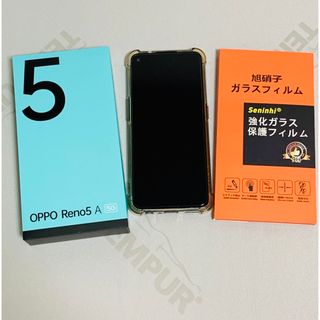 オッポ(OPPO)の限定値下げ　OPPO Reno5 A シルバーブラック(スマートフォン本体)