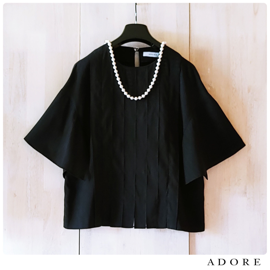 ◇幻◇ 希少レア 定価2.9万円 ADORE リネンレーヨンストレッチ ◇幻◇ 希少レア 定価2.9万円 ADORE リネンレーヨンストレッチ