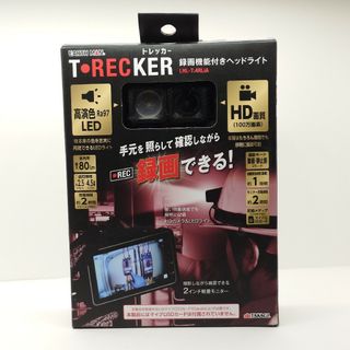 録画機能付きヘッドライト　EARTH MAN T　RECKER(暗室関連用品)
