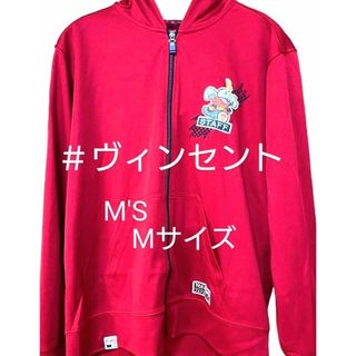 ポケモン(パーカー)のフリマアイテム一覧 ポケモン(パーカー)のフリマアイテム一覧