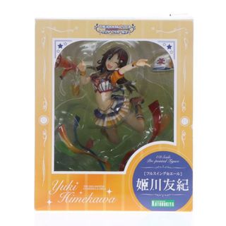 フルスイング⭐︎エール　姫川友紀　フィギュア　特典付き Amazon.co.jp: コトブキヤ アイドルマスター シンデレラガールズ