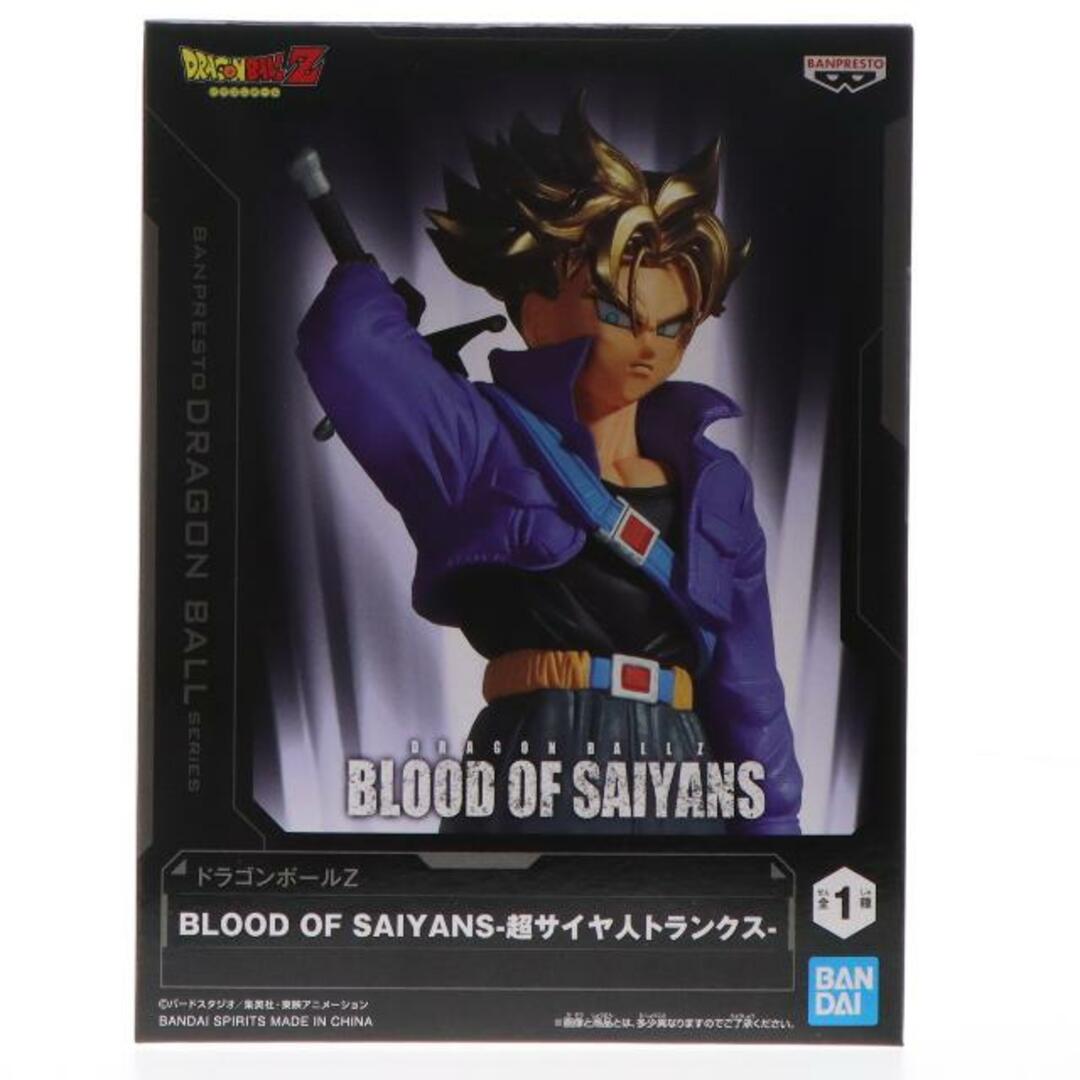 超サイヤ人トランクス ドラゴンボールZ BLOOD OF SAIYANS-超サイヤ人トランクス- フィギュア プライズ(2713268) バンプレスト | フリマアプリ ラクマ 超サイヤ人トランクス ドラゴンボールZ BLOOD OF SAIYANS-超サイヤ人トランクス- フィギュア プライズ(2713268) バンプレスト | フリマアプリ ラクマ