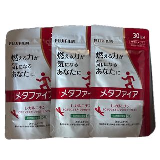 フジフイルム(富士フイルム)の富士フイルム　メタファイア　150粒　3袋(その他)