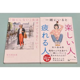 伏龍 海底の少年特攻兵/河出書房新社/阿井文瓶 伏龍 海底の少年特攻兵/河出書房新社/阿井文瓶