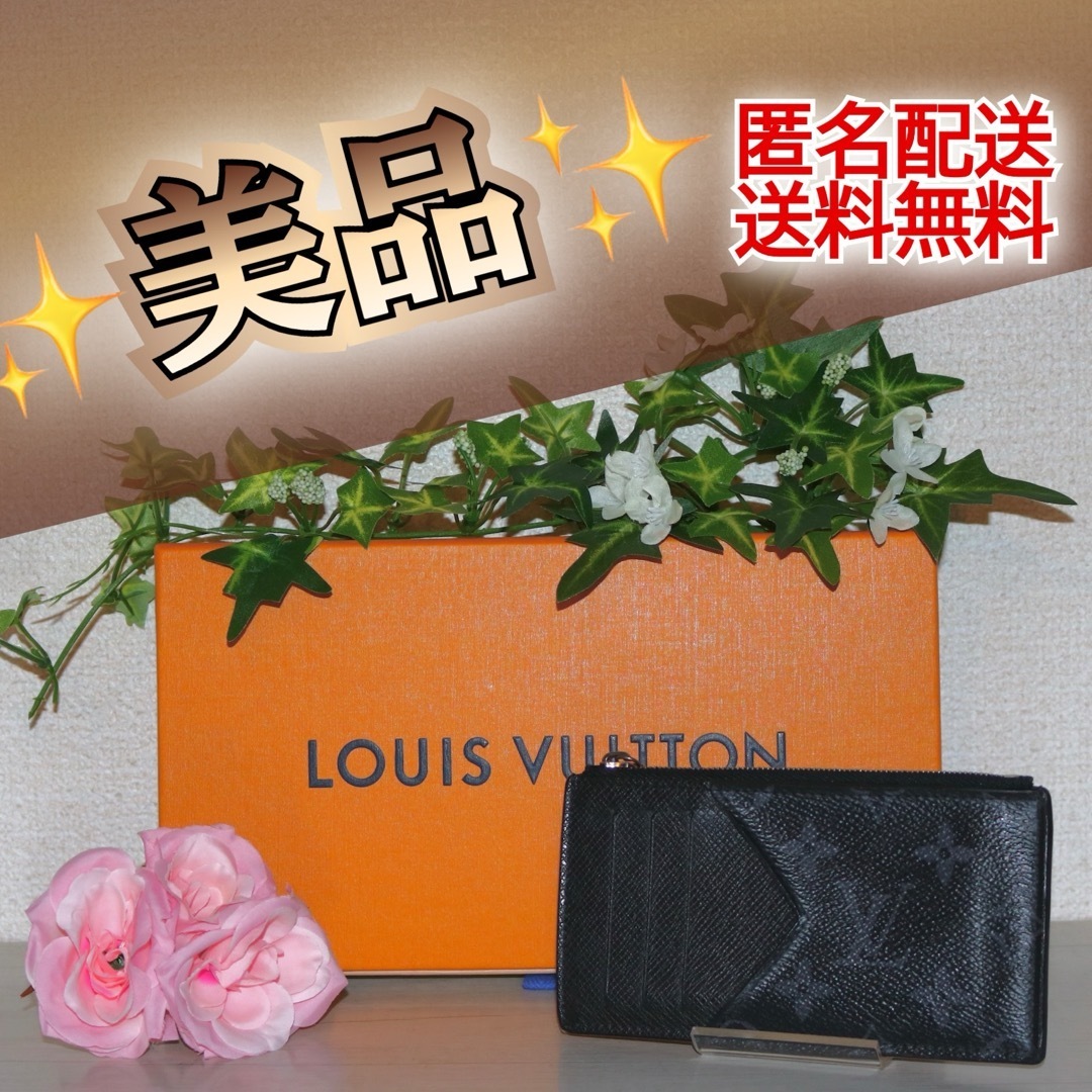 LOUIS VUITTON エピ レッド 名刺入れ カードケース ミニウォレット