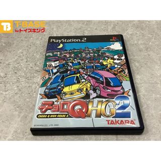 PlayStation2/プレイステーション2/プレステ2/PS2 TAKARA タカラ