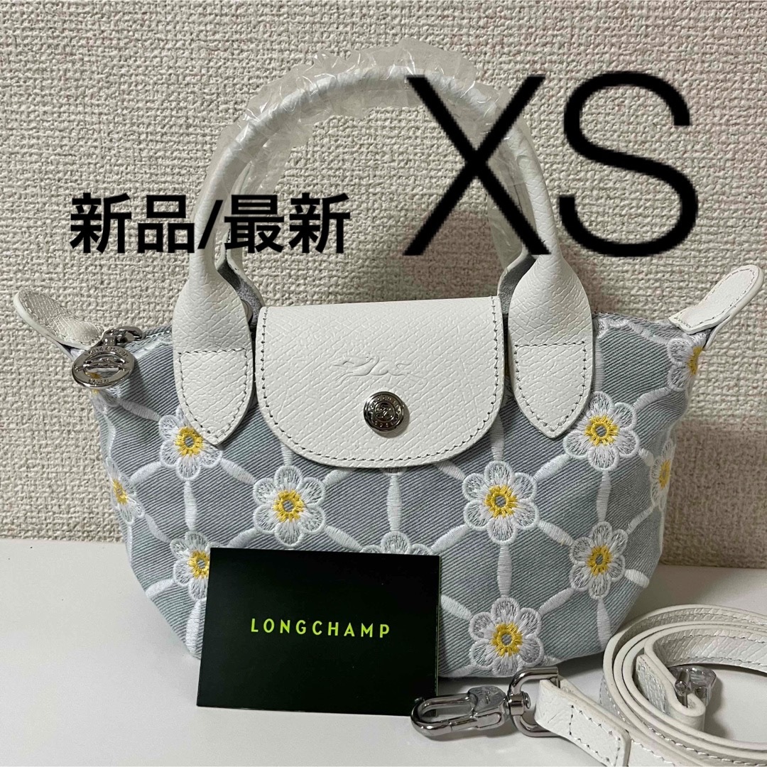 LONGCHAMP - 【新品未使用】ロンシャン キュイールXS ネイビー LONGCHAMP - 【新品未使用】ロンシャン キュイールXS ネイビー