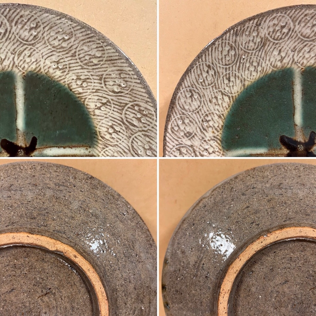 益子焼 人間国宝 島岡達三 象嵌飾皿 直径24cm 丸皿 陶器 陶芸 美術 益子焼 人間国宝 島岡達三 象嵌飾皿 直径24cm 丸皿 陶器 陶芸 美術