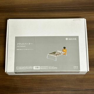 【新品未開封】スノーピーク フラットバーナー GS-450R ②(ストーブ/コンロ)