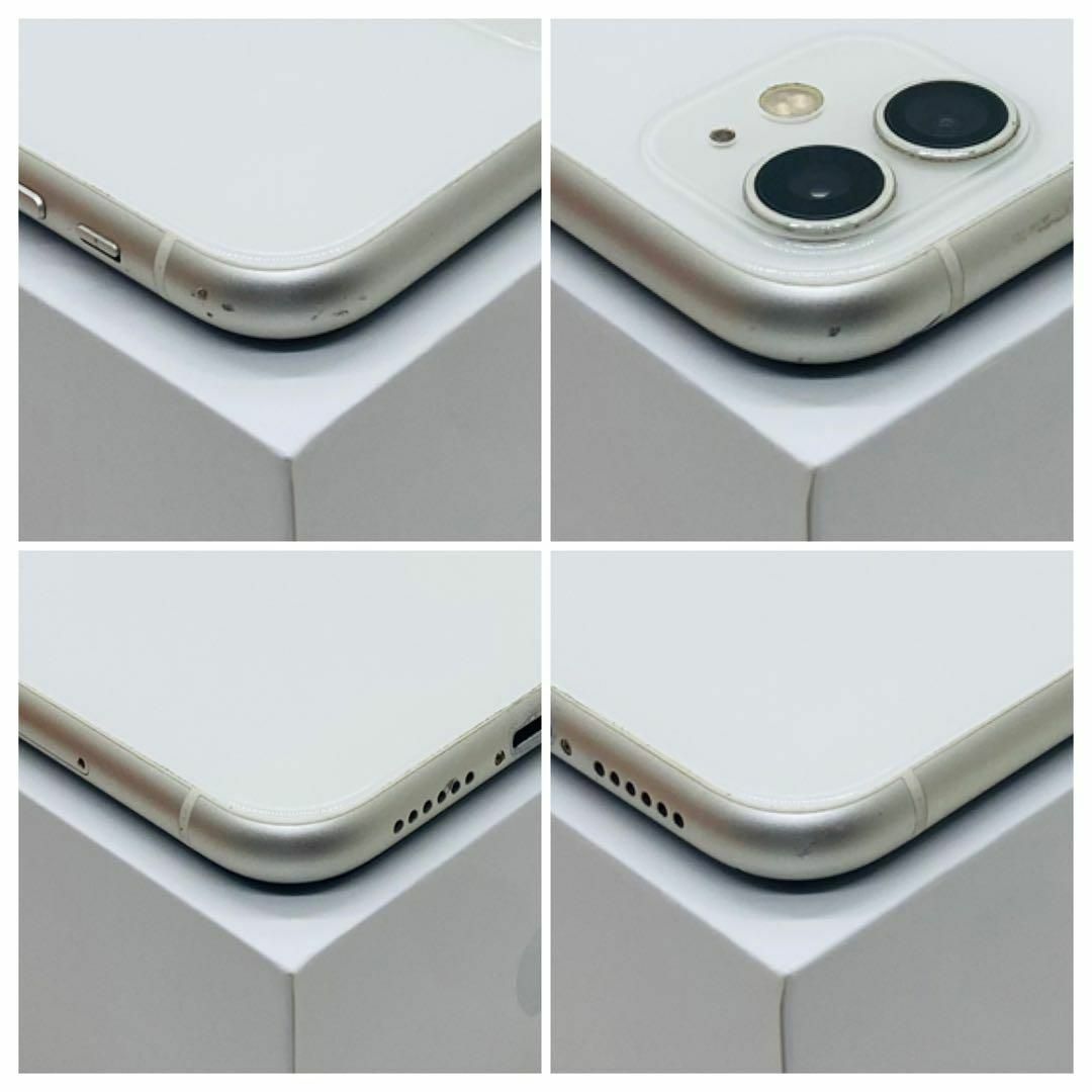 特価】iPhone11 ホワイト 128GB SIMフリー 本体100 特価】iPhone11 ホワイト 128GB SIMフリー 本体100