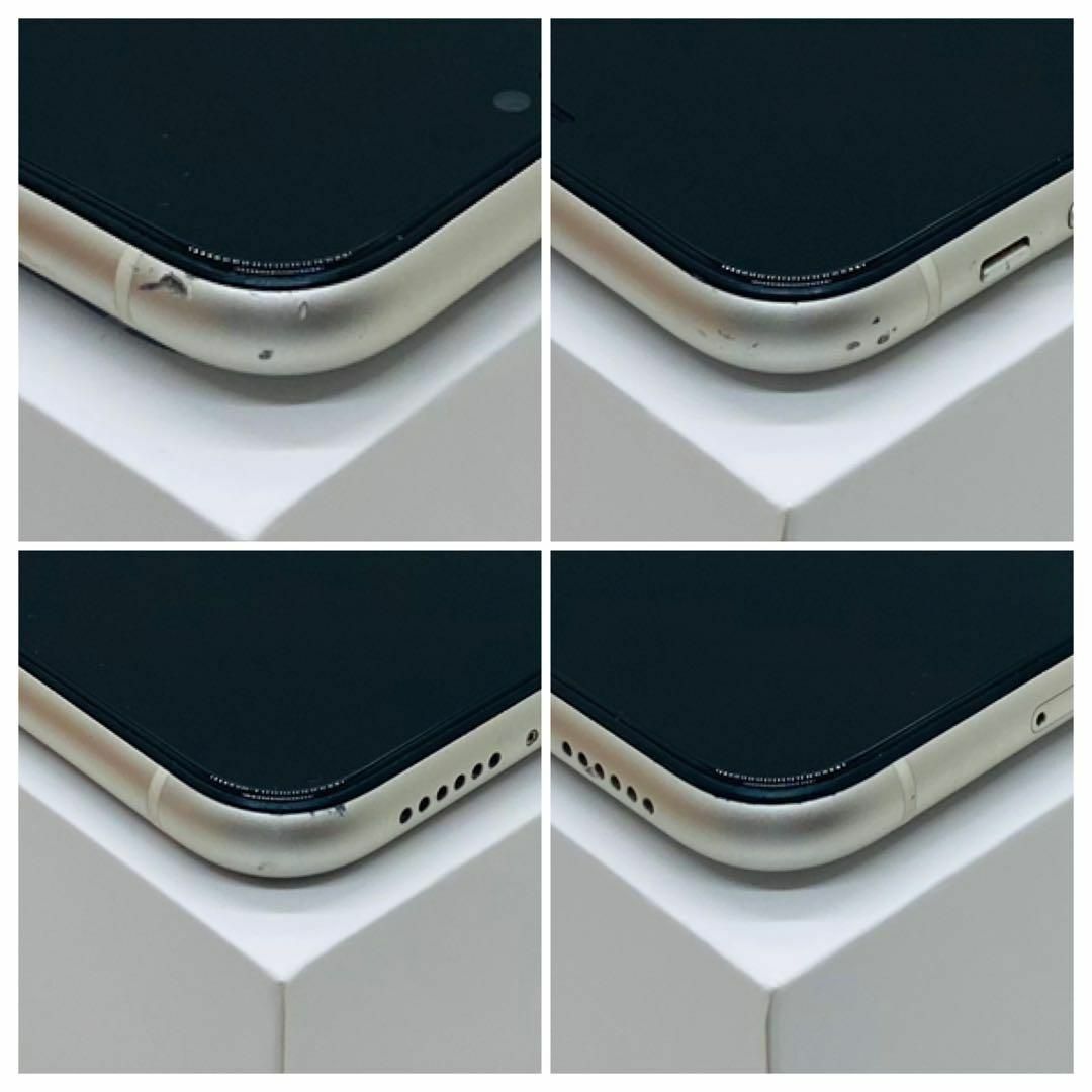 特価】iPhone11 ホワイト 128GB SIMフリー 本体100 特価】iPhone11 ホワイト 128GB SIMフリー 本体100