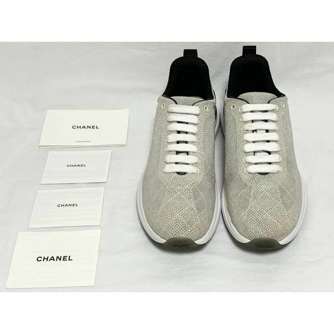 CHANEL - 希少 美品 シャネル CC G37129 キルティング メッシュ CHANEL - 希少 美品 シャネル CC G37129 キルティング メッシュ