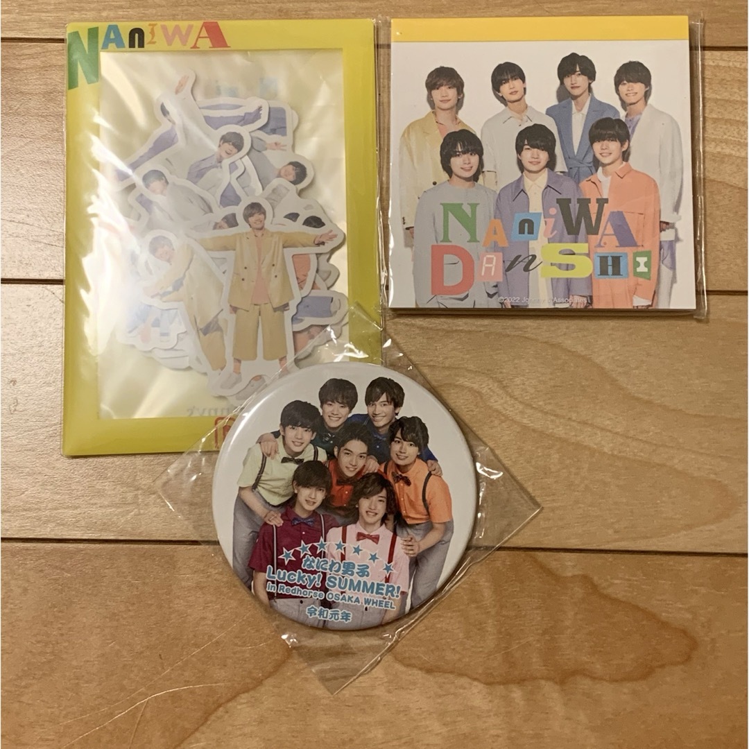 なにわ男子 - なにわ男子グッズの通販 by しほ's shop なにわ男子 - なにわ男子グッズの通販 by しほ's shop