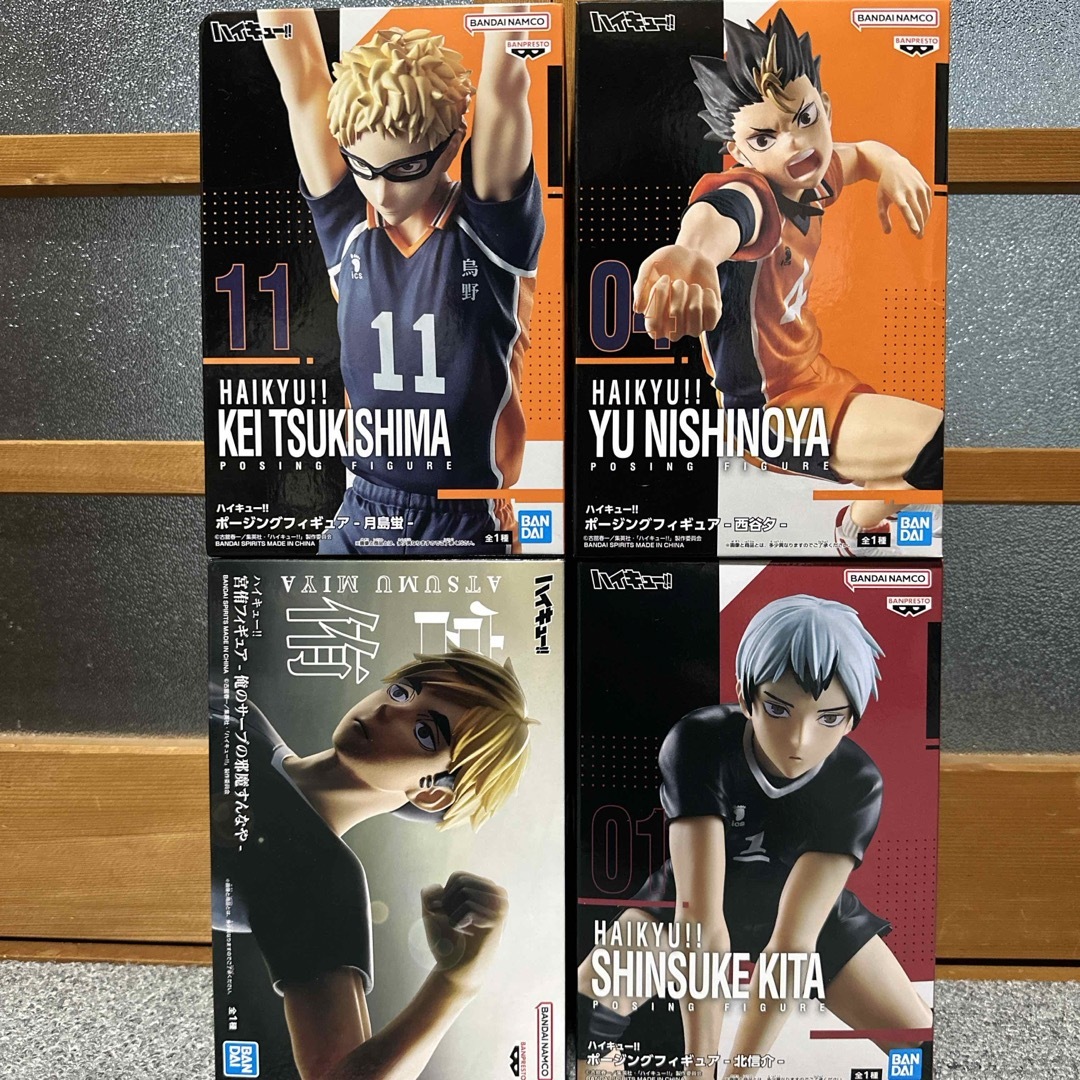 BANPRESTO - ハイキュー‼︎ フィギュアセットの通販 by しいな's BANPRESTO - ハイキュー‼︎ フィギュアセットの通販 by しいな's