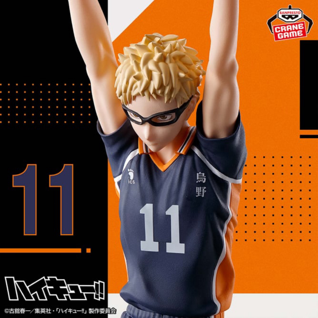 BANPRESTO - ハイキュー‼︎ フィギュアセットの通販 by しいな's BANPRESTO - ハイキュー‼︎ フィギュアセットの通販 by しいな's