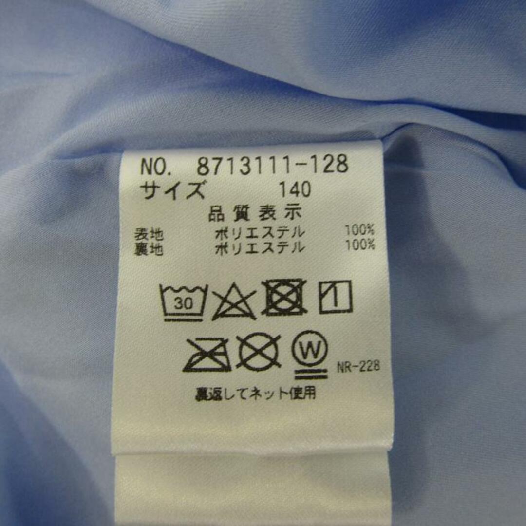 kate spade NEW YORK(ケイトスペードニューヨーク)のケイトスペード ショートパンツ ボトムス キュロット 花柄 キッズ 女の子用 140サイズ ブルー Kate Spade キッズ/ベビー/マタニティのキッズ服女の子用(90cm~)(パンツ/スパッツ)の商品写真