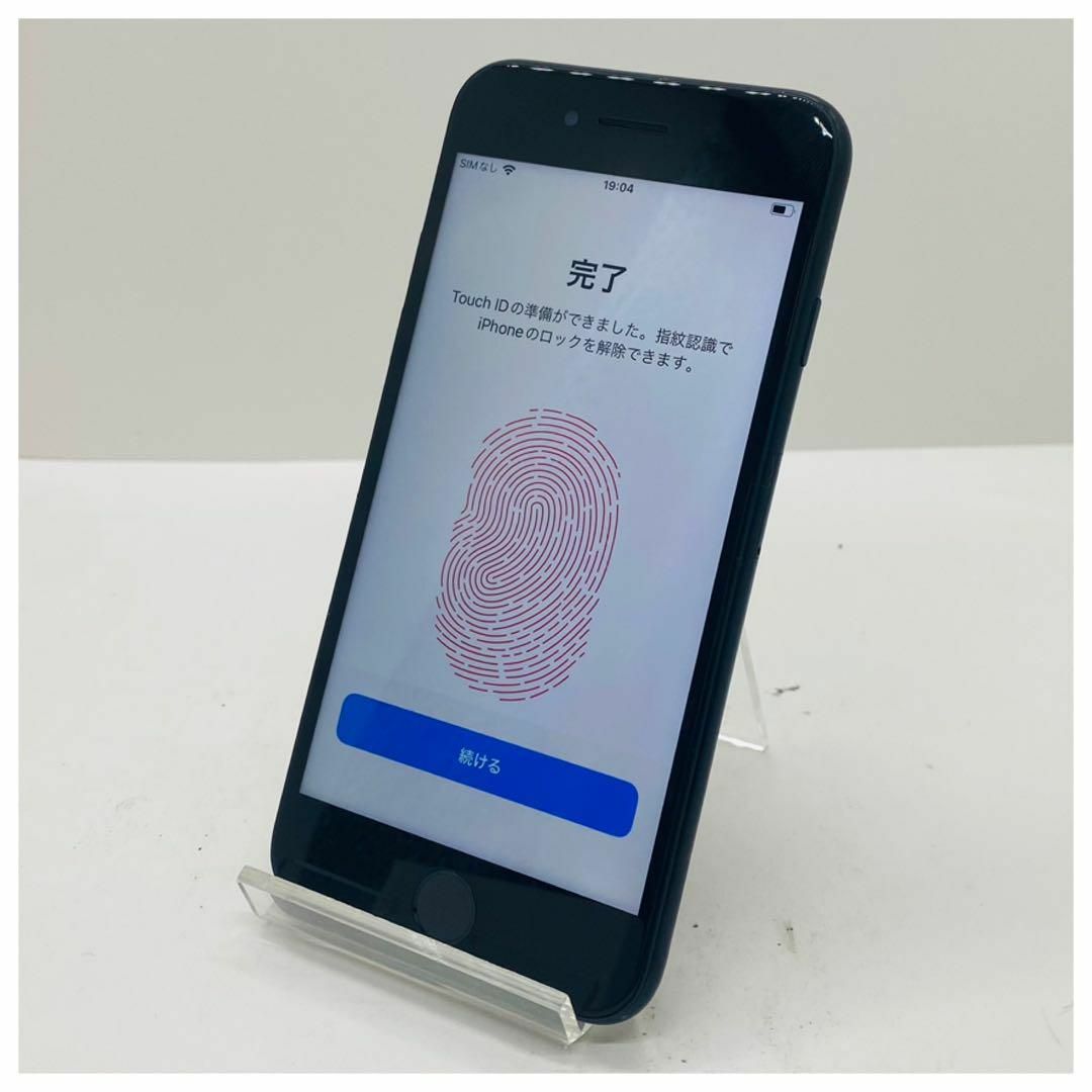 高品質】iPhoneSE2 ブラック 64GB SIMフリー 本体100% 高品質】iPhoneSE2 ブラック 64GB SIMフリー 本体100%