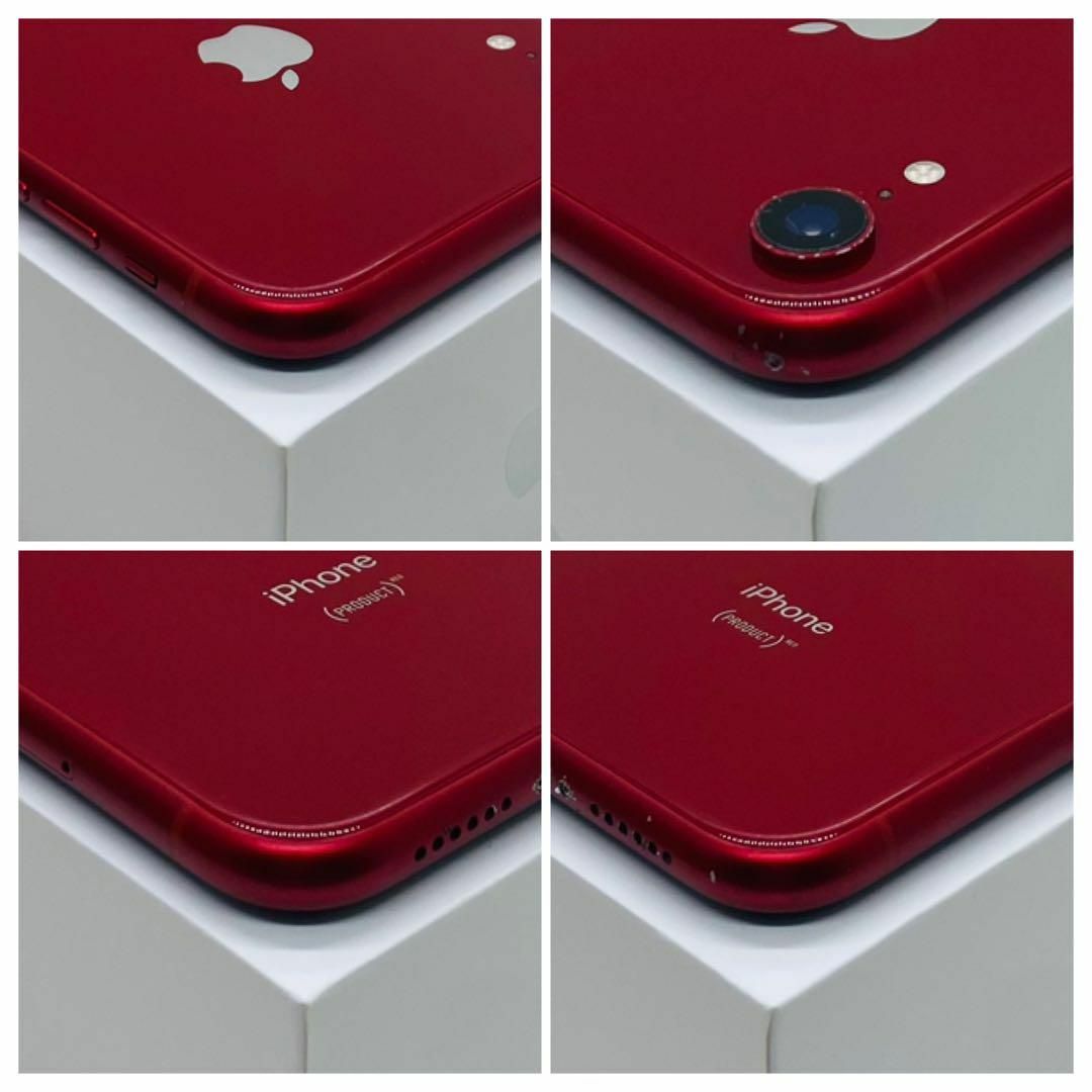 iPhone XR レッド(PRODUCT) 64GB(中古】iPhoneXR 64GB iPhone XR レッド(PRODUCT) 64GB(中古】iPhoneXR 64GB