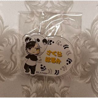 ウィンドブレイカー LOFT ロフト アニマル おなまえアクリルバッジ 桜遥(キャラクターグッズ)