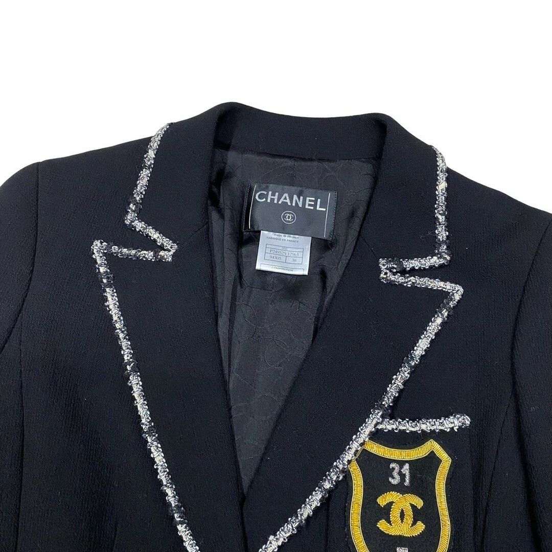 CHANEL - 極 美品 CHANEL シャネル 05C プラダを着た悪魔 CHANEL - 極 美品 CHANEL シャネル 05C プラダを着た悪魔