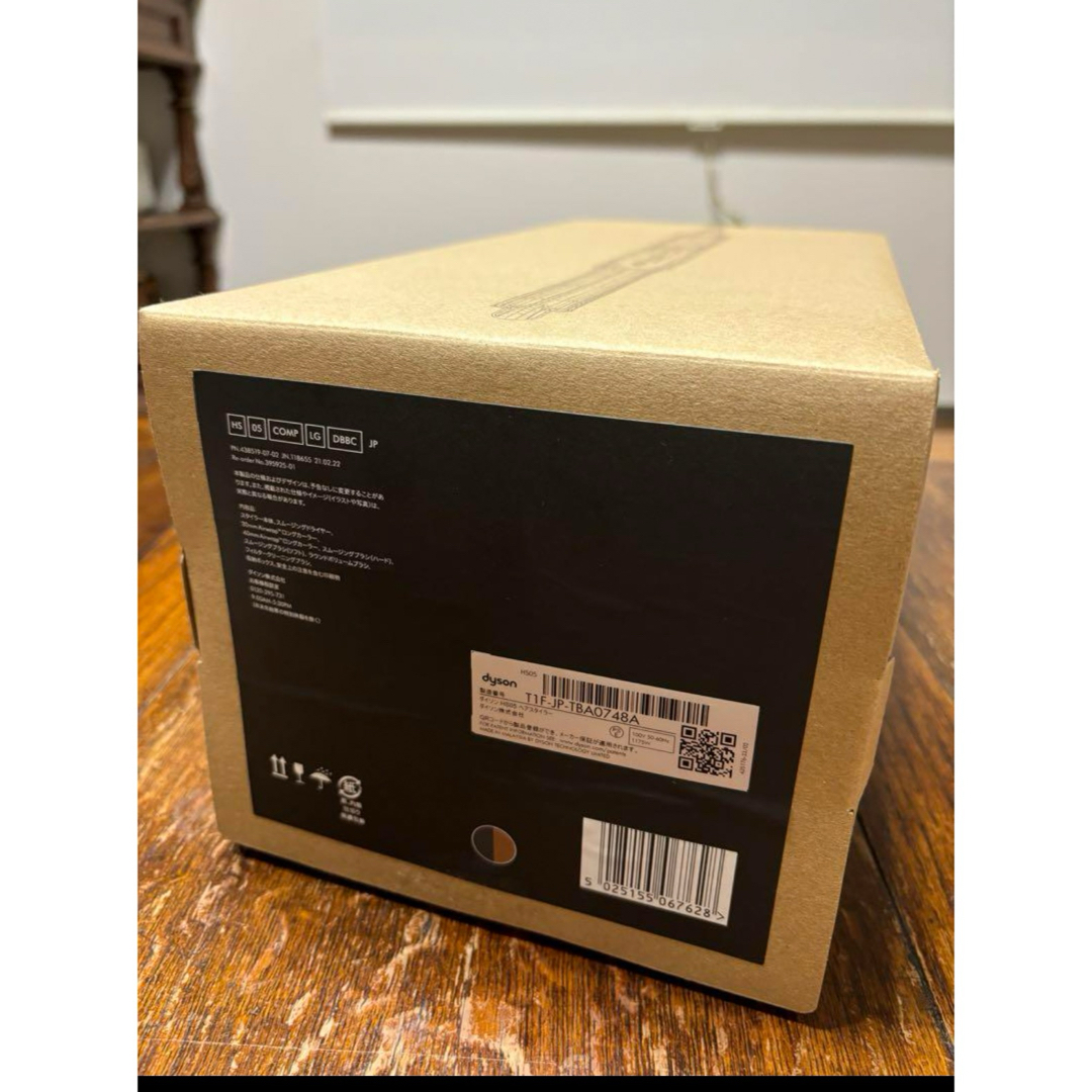 使用1回　直売限定モデル　ロング用Dyson Airwrap™マルチスタイラー 使用1回 直売限定モデル ロング用Dyson Airwrap™マルチスタイラ