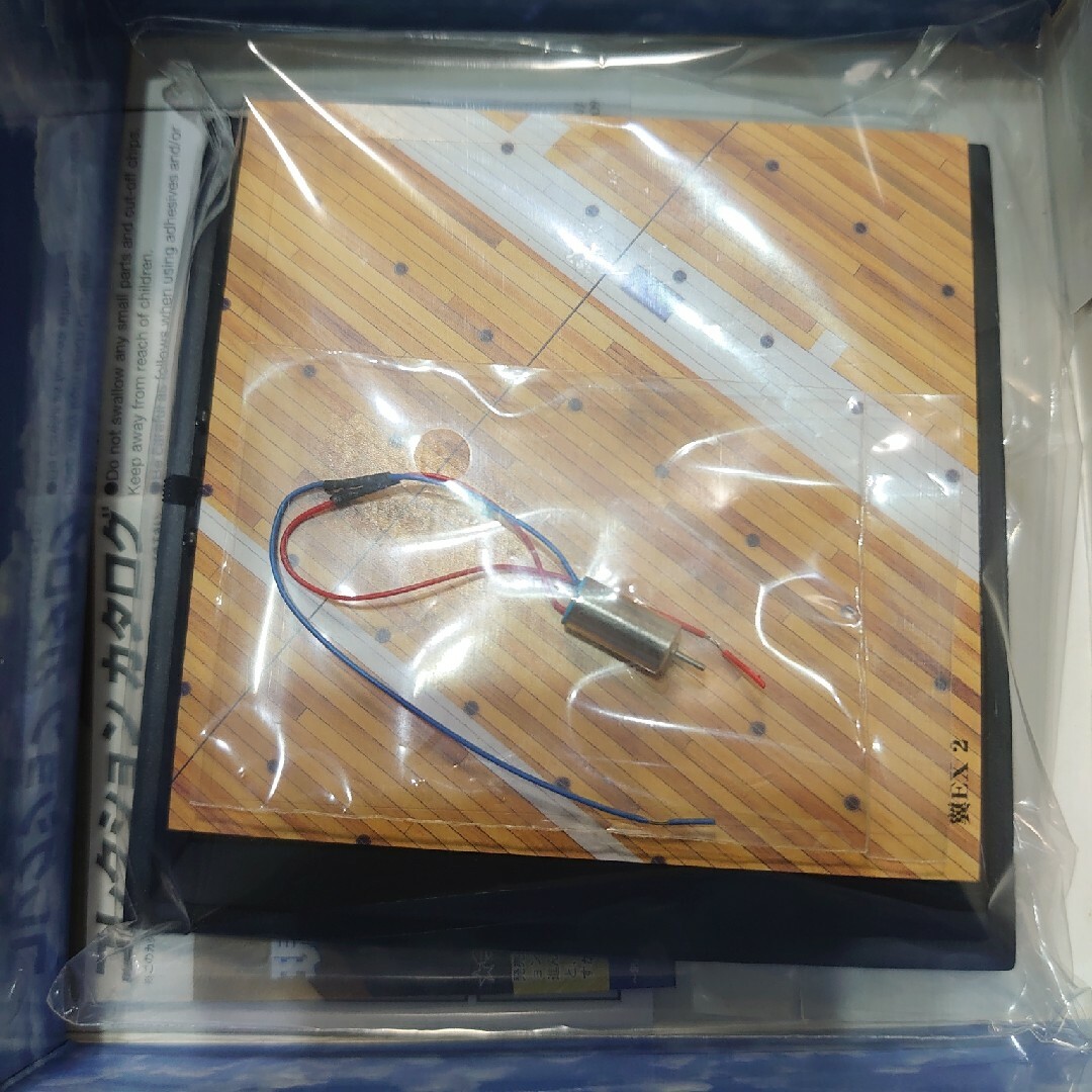 童友社1/100翼コレクション 空母瑞鶴より発艦零戦21型 岩本 童友社1/100翼コレクション 空母瑞鶴より発艦零戦21型 岩本