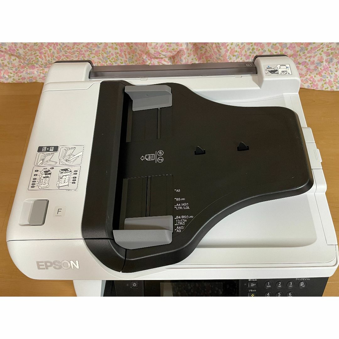エプソン A3ノビ対応 ビジネスインクジェット PX-M7110F エプソン A3ノビ対応 ビジネスインクジェット PX-M7110F