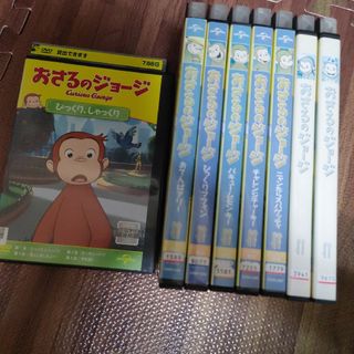 NEW TV版 ドラえもん 133 レンタル落ち 中古 DVD ケース無 NEW TV版 ドラえもん 133 レンタル落ち 中古 DVD ケース無