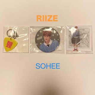 RIIZE ランダムトイ　SOHEEセット(K-POP/アジア)
