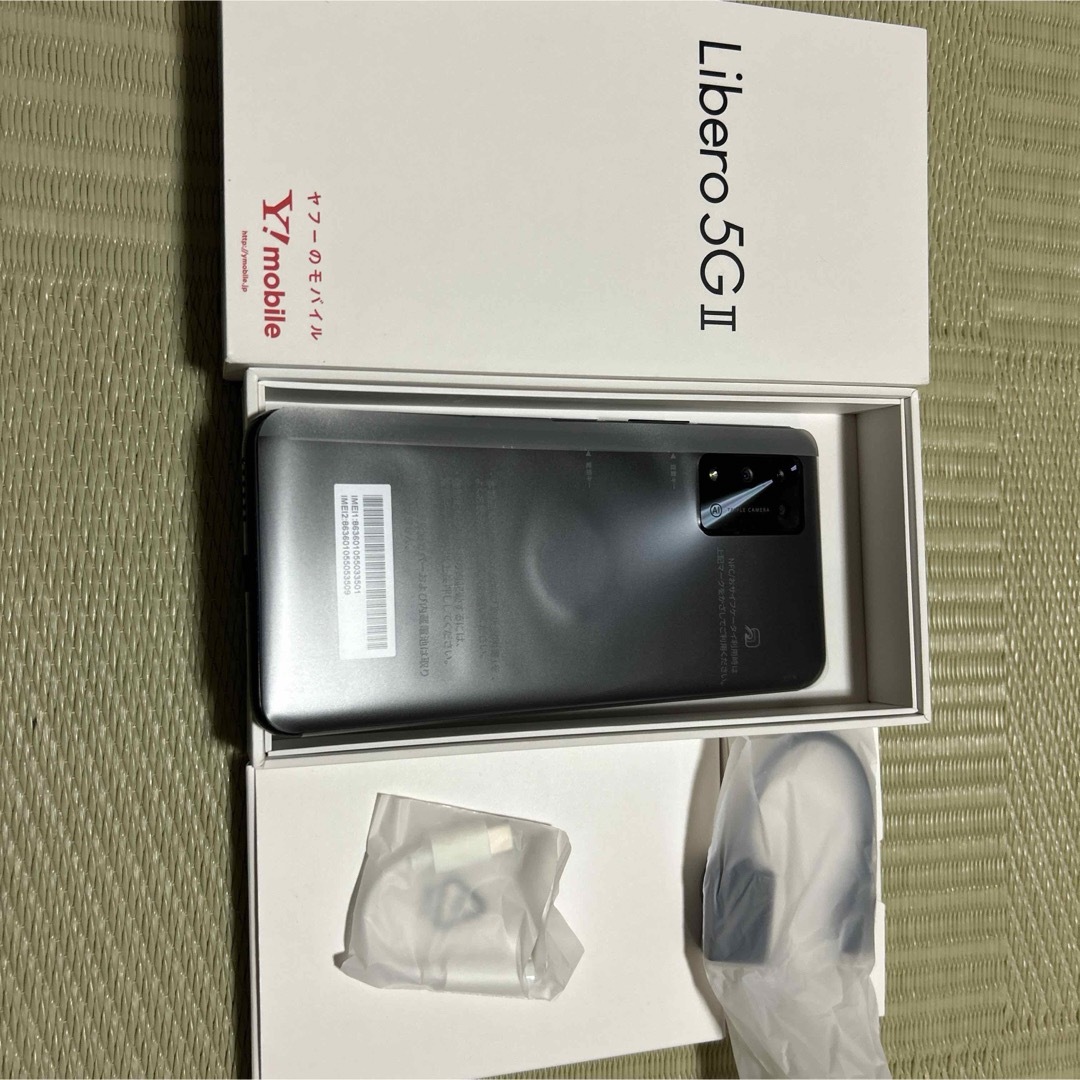 iPhone12pro max 128gb sim フリー ゴールド iPhone12pro max 128gb sim フリー ゴールド