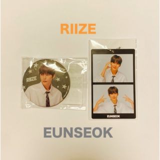 RIIZE ランダムトイ　EUNSEOK 2点セット(アイドルグッズ)