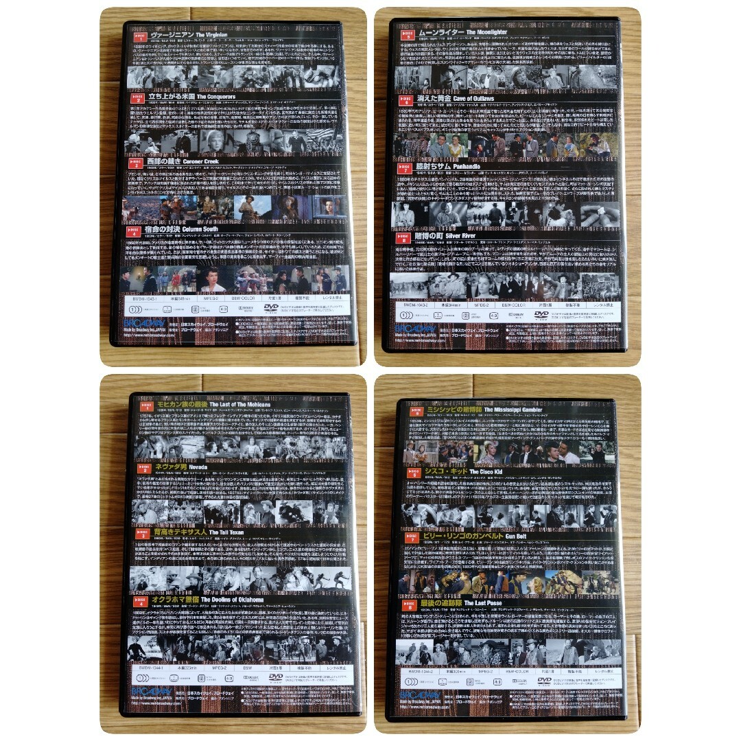 Hollywood 西部劇映画 DVD-BOX Vol.9〜13 - 外国映画 Hollywood 西部劇映画 DVD-BOX Vol.9〜13 - 外国映画