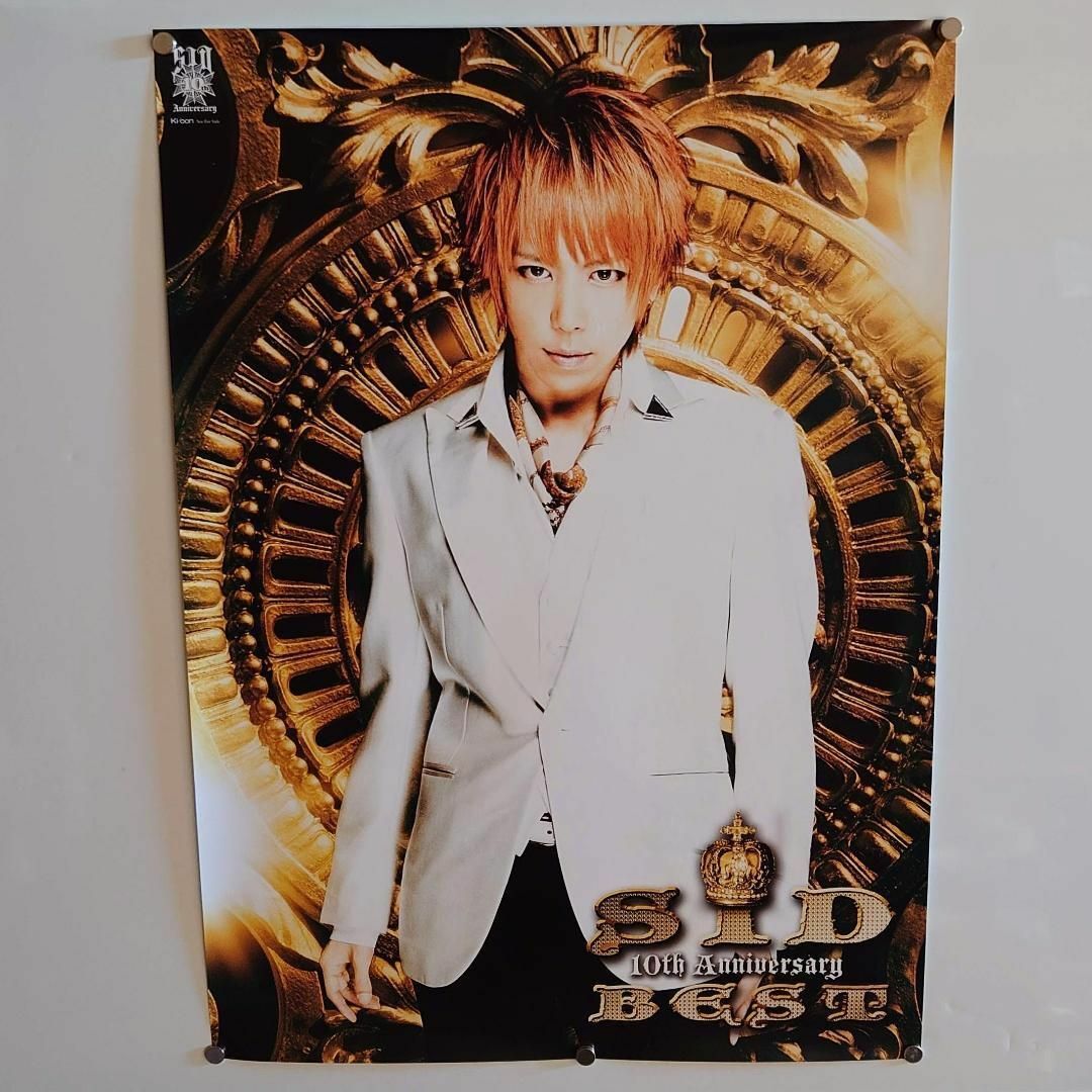 SID シド 10th BEST ベストアルバム マオ mao ポスター エンタメ/ホビーのタレントグッズ(ミュージシャン)の商品写真