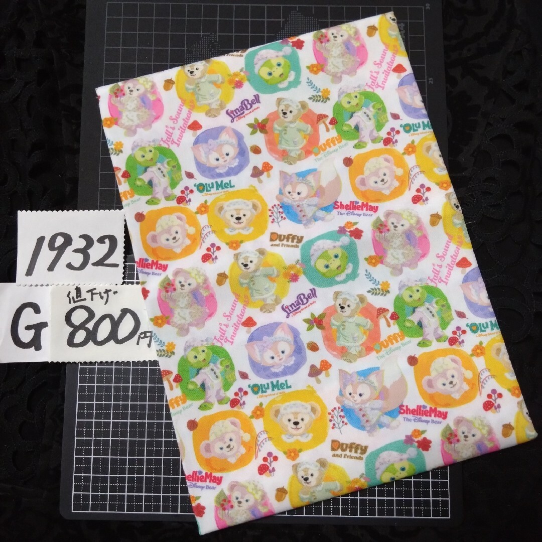 ゴッホ ベアブリック Van Gogh be@brick 100 400 ゴッホ ベアブリック Van Gogh be@brick 100 400