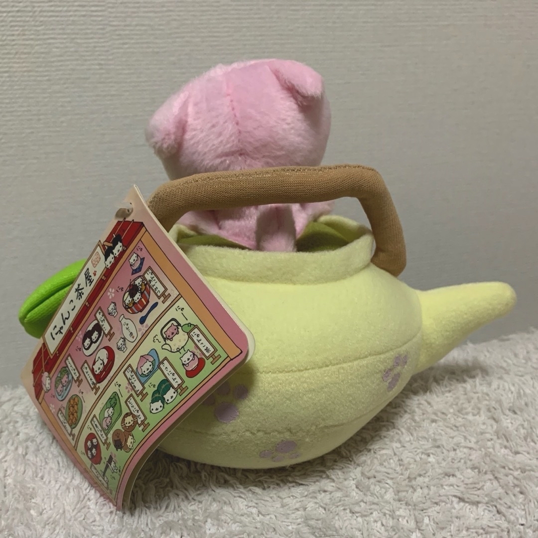 にゃんにゃんにゃんこ 血なまぐさく ぬいぐるみ等 駄菓子屋 にゃんにゃんにゃんこ 血なまぐさく ぬいぐるみ等 駄菓子屋