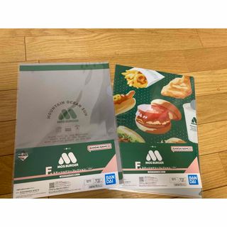 モスバーガー 一番くじのフリマアイテム一覧 モスバーガー 一番くじのフリマアイテム一覧