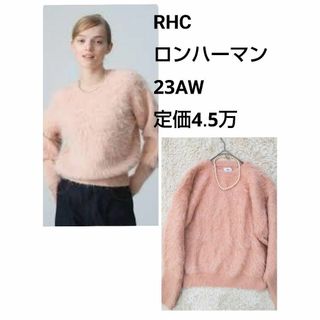 Ron Herman(ニット/セーター)のフリマアイテム一覧 Ron Herman(ニット/セーター)のフリマアイテム一覧