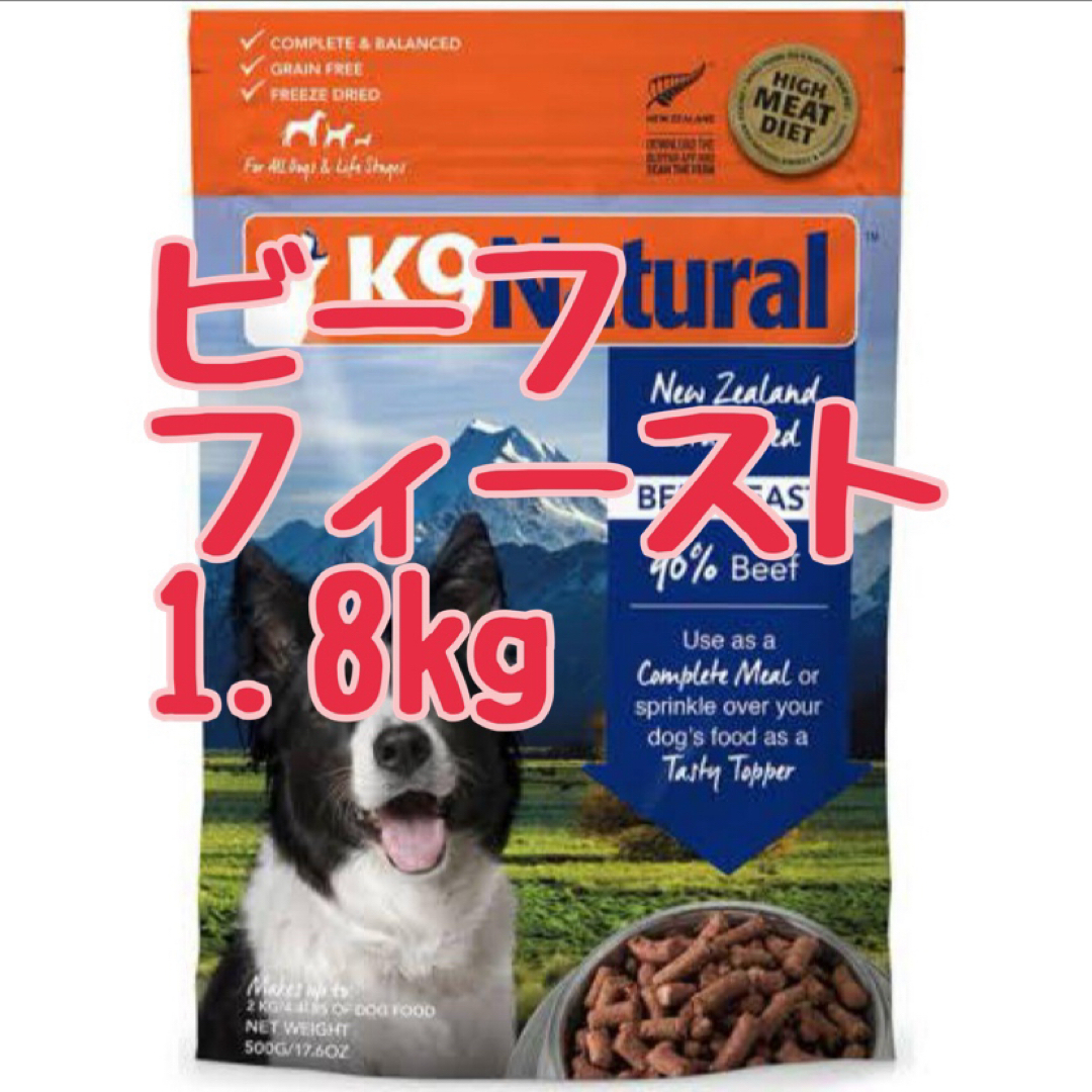新品 ラブリービー Lovely B (犬・猫用)30包入り 覆える 3袋セット 新品 ラブリービー Lovely B (犬・猫用)30包入り 覆える 3袋セット
