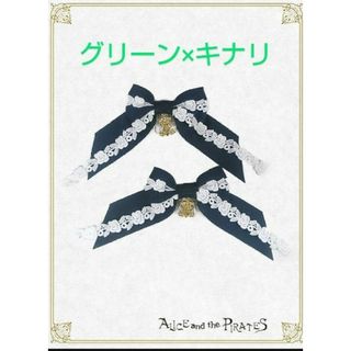 XXXHOLiC 魔法陣一本簪 wargo かんざし屋の通販|ラクマ