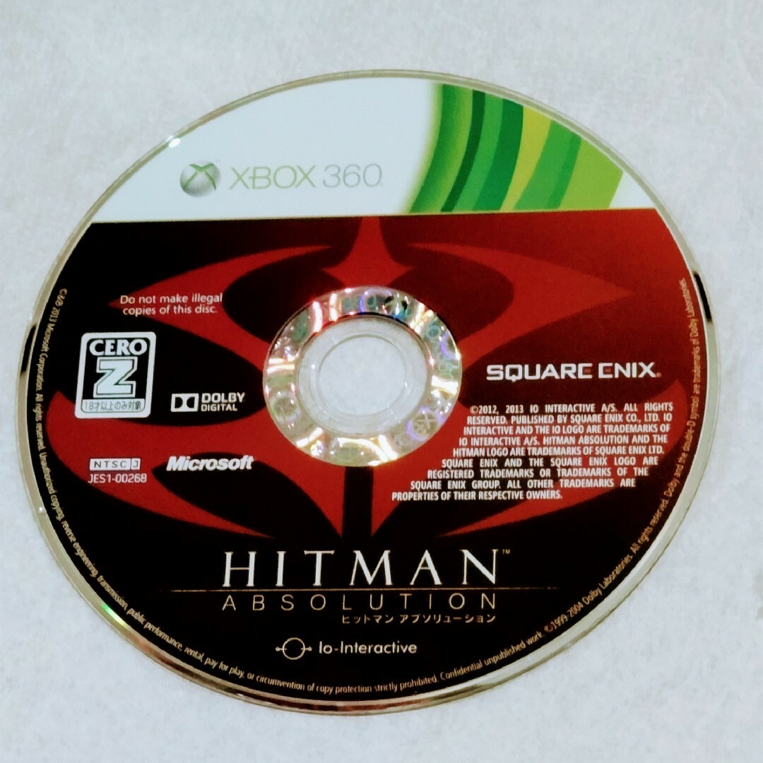 Xbox360(エックスボックス360)のヒットマン アブソリューション xbox360 エンタメ/ホビーのゲームソフト/ゲーム機本体(家庭用ゲームソフト)の商品写真