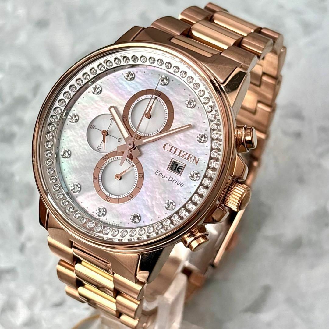 CITIZEN - 定価約7.1万円シチズン新品メンズ腕時計おしゃれ CITIZEN - 定価約7.1万円シチズン新品メンズ腕時計おしゃれ