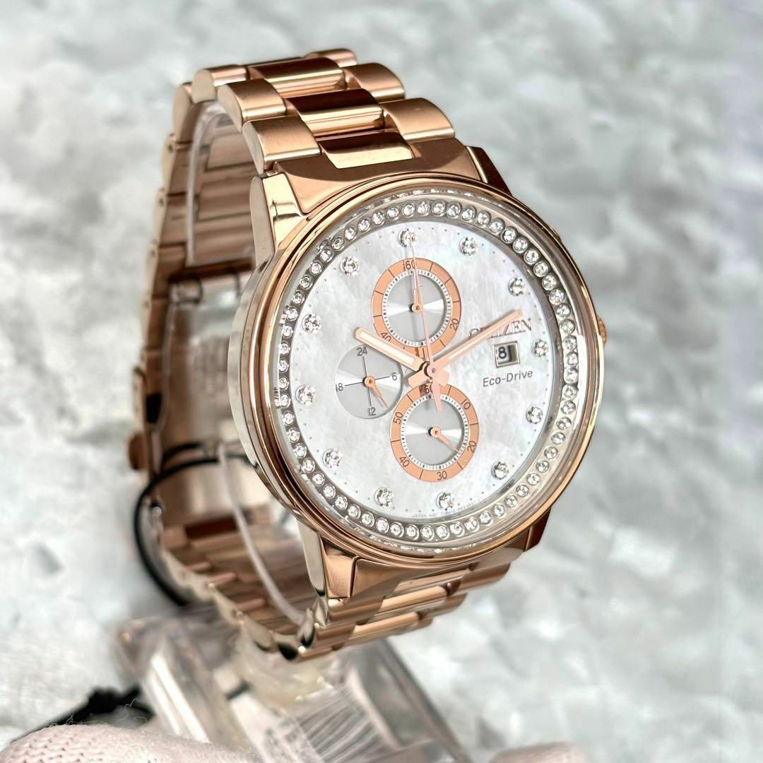 CITIZEN - 定価約7.1万円シチズン新品メンズ腕時計おしゃれ CITIZEN - 定価約7.1万円シチズン新品メンズ腕時計おしゃれ