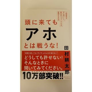 女子学生のための業界研究 コンピュータ編 女子学生のための業界研究 コンピュータ編