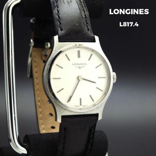 LONGINES(腕時計)のフリマアイテム一覧 LONGINES(腕時計)のフリマアイテム一覧