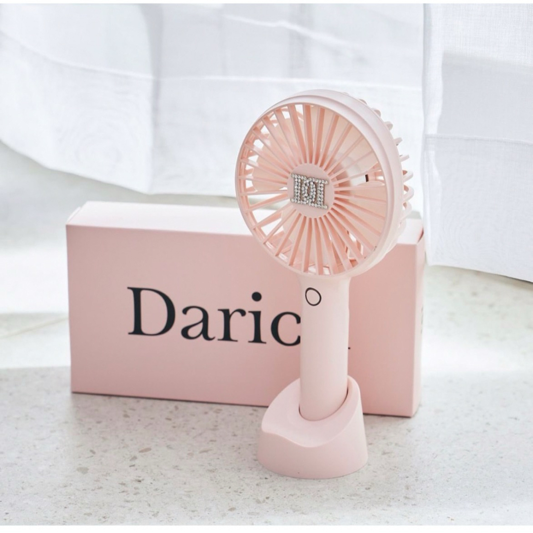 Darich(ダーリッチ)のDarich ノベ ハンディファン スマホ/家電/カメラの冷暖房/空調(扇風機)の商品写真