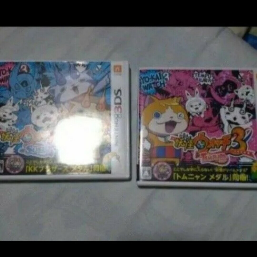 【お得】妖怪ウォッチスシ、テンプラ 3ds メダル無し エンタメ/ホビーのゲームソフト/ゲーム機本体(携帯用ゲームソフト)の商品写真